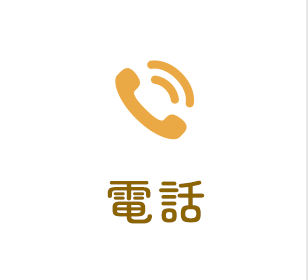 047-402-3640