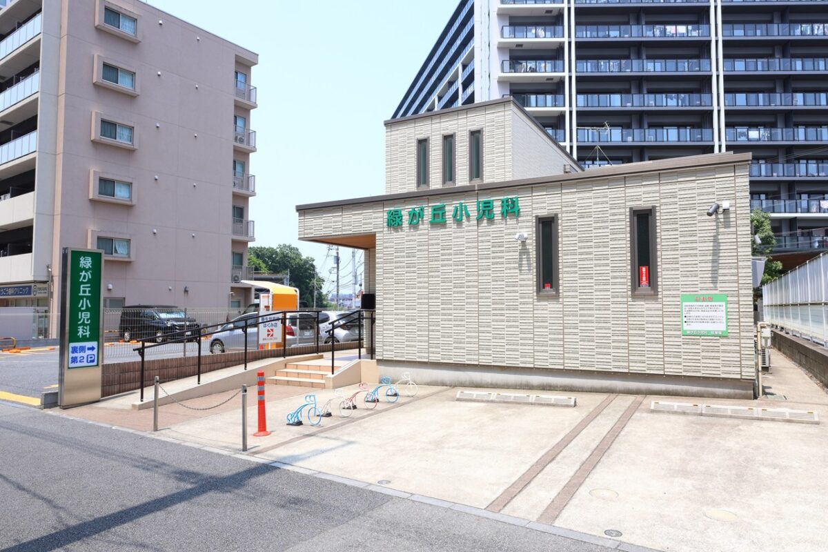 右手に当院があります。